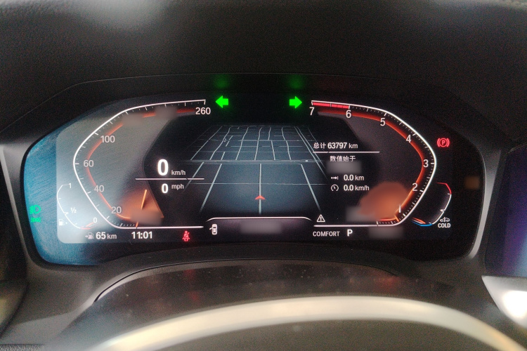 宝马3系 2020款 320Li M运动套装局部细节14