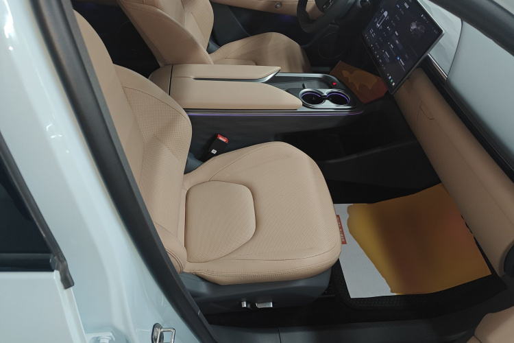 ARCFOX极狐 极狐 阿尔法T5(ARCFOX αT5) 2024款 660 MAX局部细节41