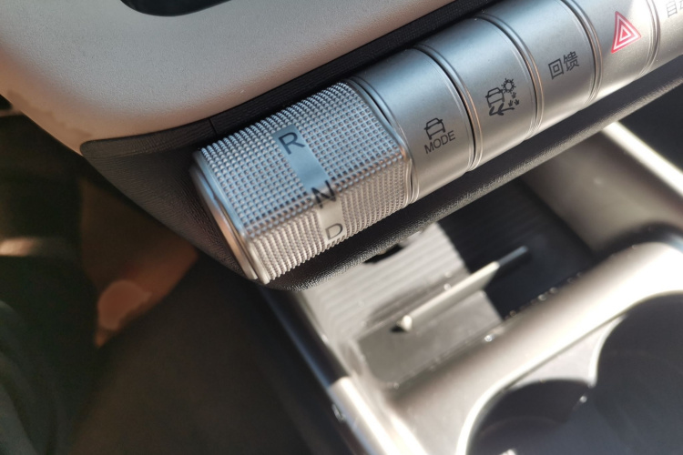 比亚迪 海豚 2024款 荣耀版 420km 自由版局部细节18