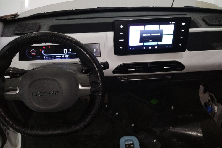 吉利银河 2024款 熊猫mini 200km 耐力熊中控内饰12