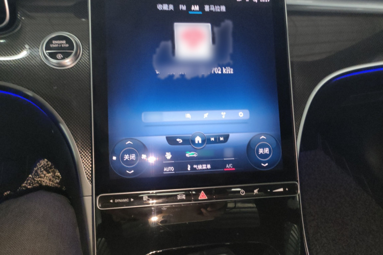 奔驰C级 2022款 改款 C 260 L 运动版局部细节16