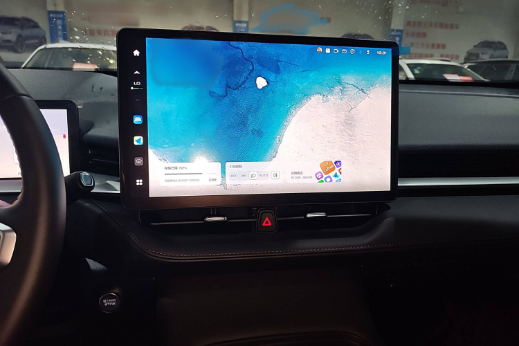 哈弗H6 2024款 2.0T 四驱Max局部细节16