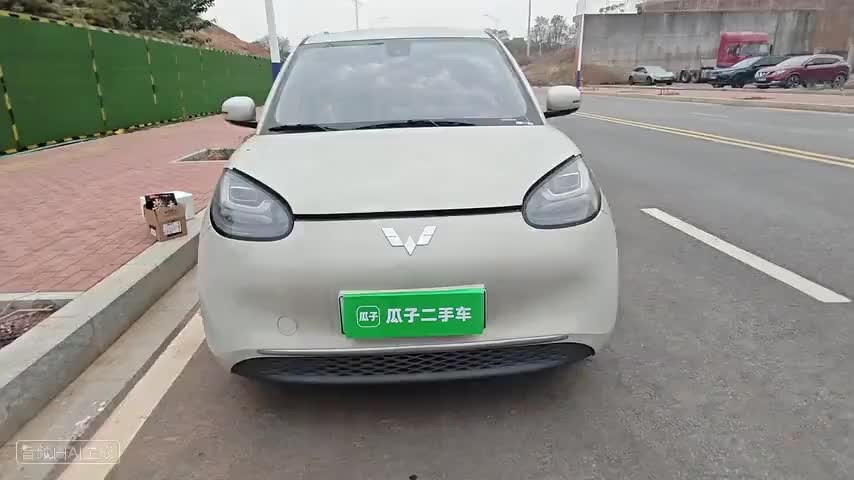 五菱汽车 五菱缤果 2024款 333km 悦享款检测视频1