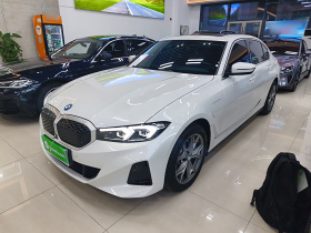 宝马i3 2025款 eDrive 35 L