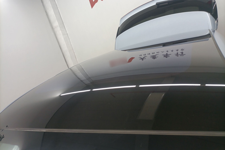 鸿蒙智行 问界M5 2022款 增程四驱旗舰版局部细节57