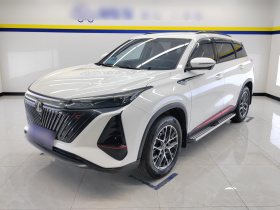 长安CS75 PLUS 2023款 第二代 1.5T 自动精英型