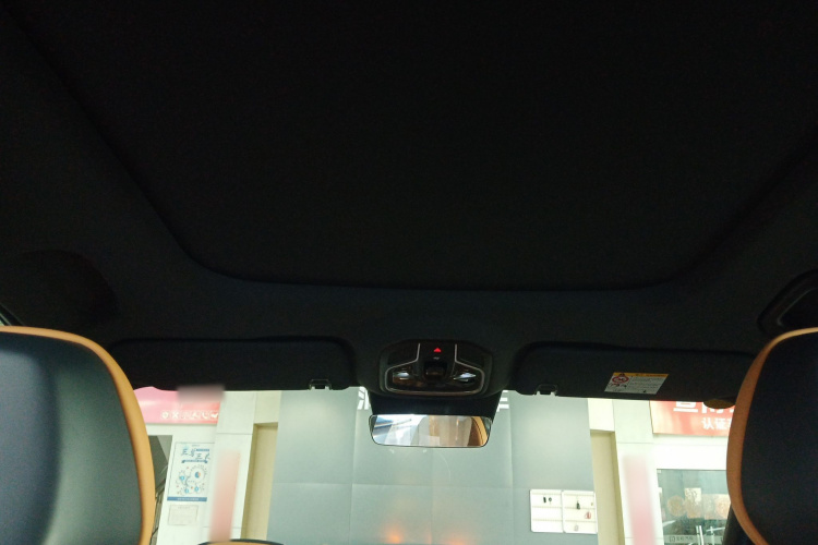 吉利银河 银河星舰7 EM-i 2025款 120km 领航版局部细节22