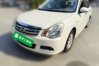 日产 轩逸 2012款 经典 1.6XE 自动舒适版