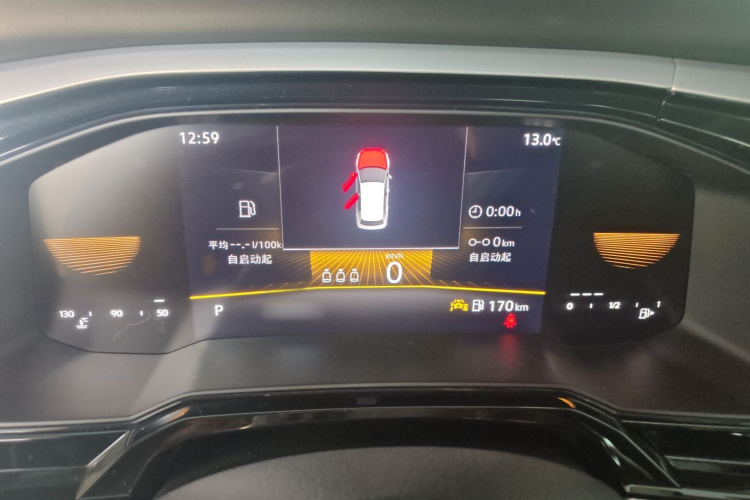 大众 Polo 2023款  Plus 1.5L 自动炫彩科技版局部细节14