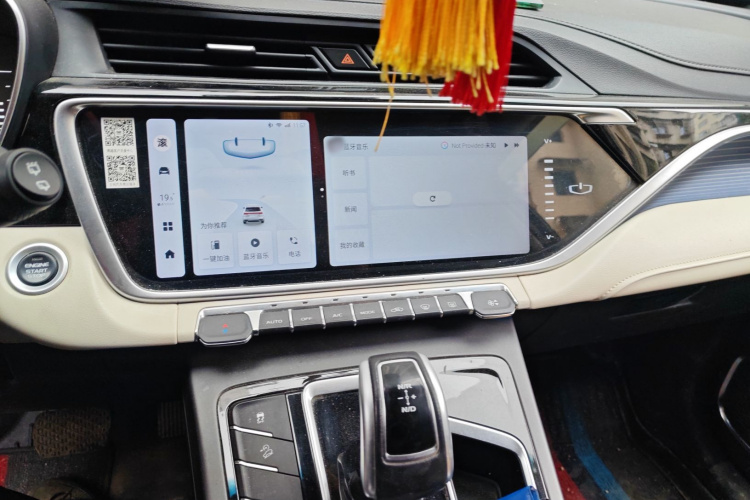 吉利汽车 2022款 博越X 1.8TD DCT智慧型局部细节16