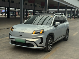 AION V 2024款 埃安霸王龙 520 智豪版