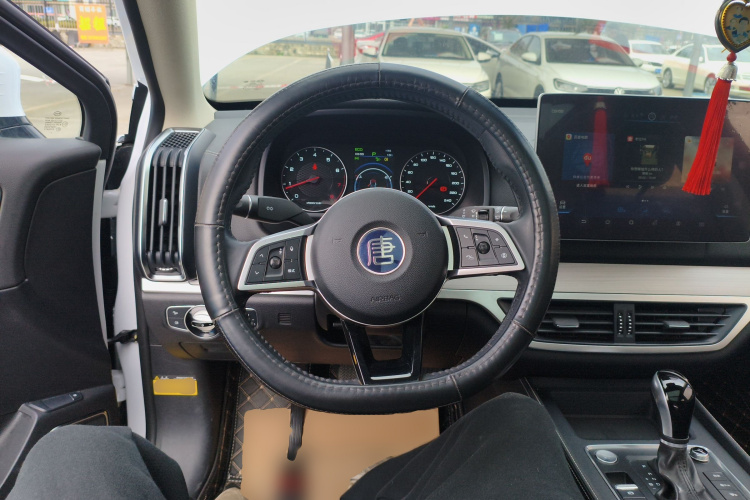 比亚迪 唐 2018款 2.0T 自动智联尊贵型 5座 国V局部细节13