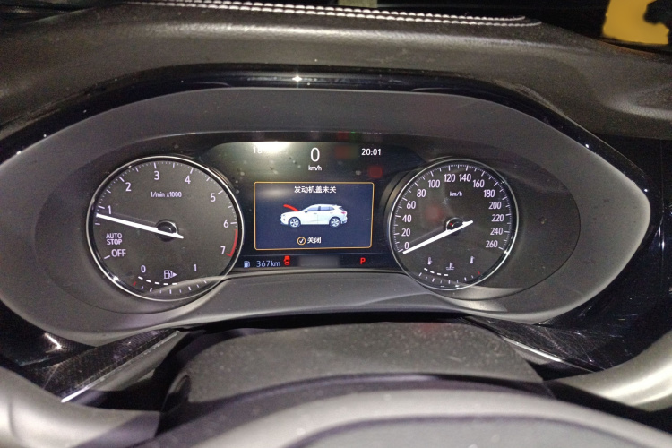 别克 2020款 昂科威S 652T 两驱豪华型局部细节14