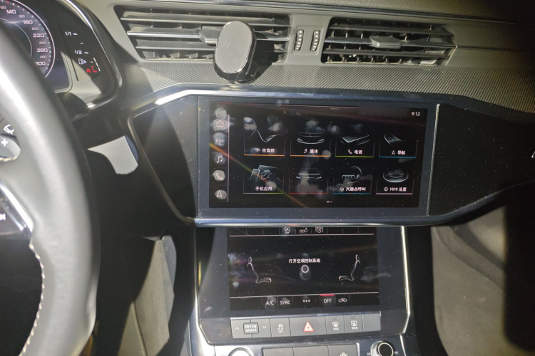 奥迪A6L 2019款 40 TFSI 豪华动感型局部细节16