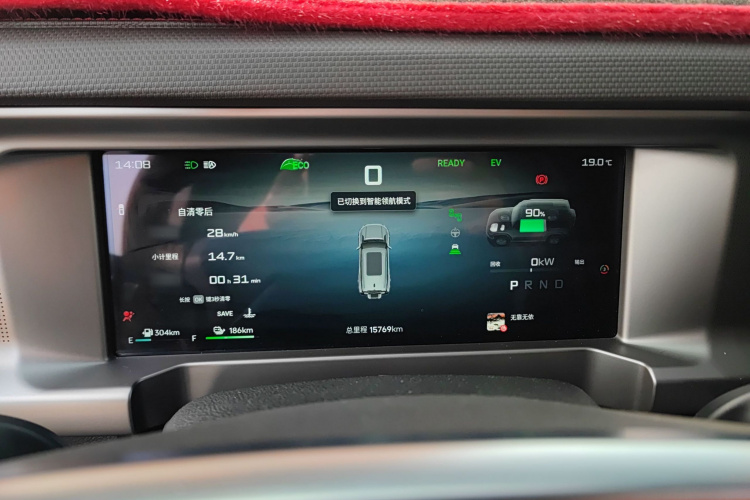 捷途山海 捷途旅行者C-DM 2024款 C-DM 208KM 山野版局部细节14