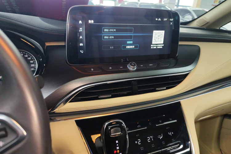 别克GL8 2023款 陆上公务舱 尊贵型局部细节16