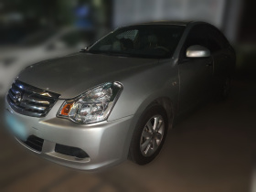 日产 轩逸 2016款 经典 1.6XE 自动领先版