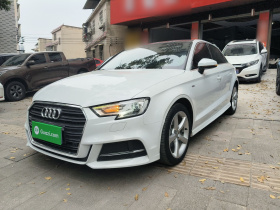 奥迪A3 2018款 30周年年型 Limousine 35 TFSI 时尚型