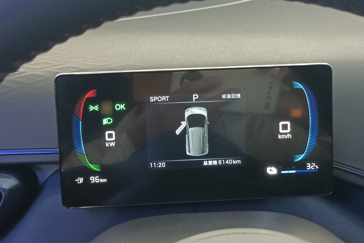 比亚迪 海鸥 2025款 305km 自由版局部细节14