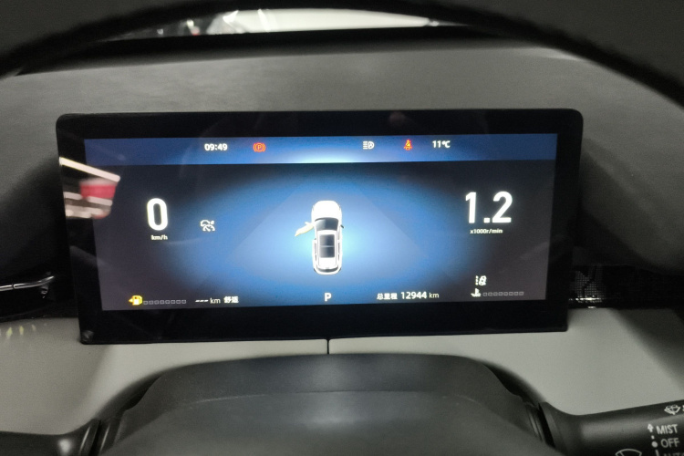 长安UNI-Z 2025款 1.5T 尊贵型局部细节14