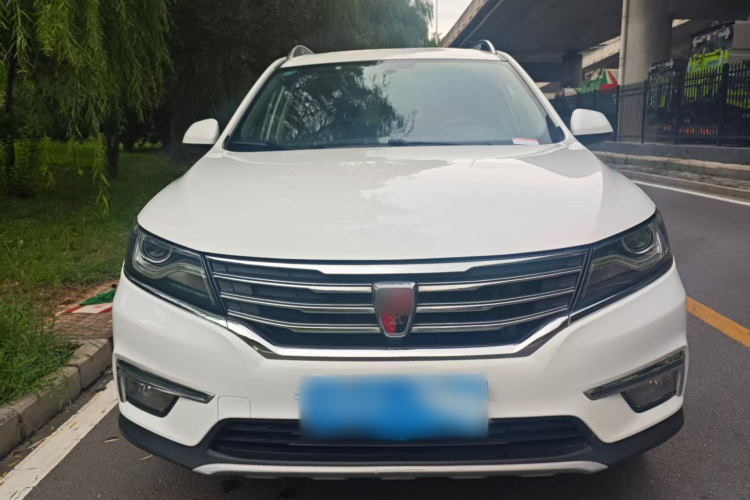 荣威RX5 2018款 20T 两驱自动互联网智臻版车身外观6003