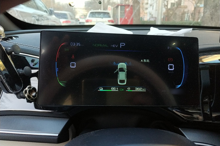 比亚迪 秦PLUS 2023款 冠军版 DM-i 55KM超越型局部细节14