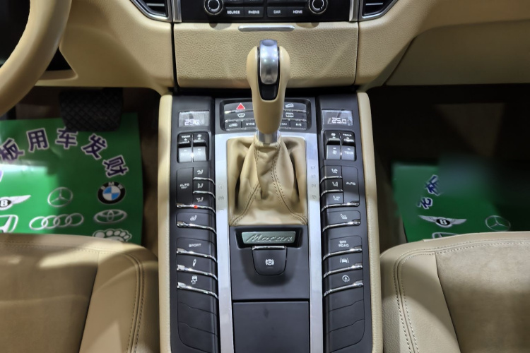 保时捷 2017款  Macan 2.0T中控内饰7006