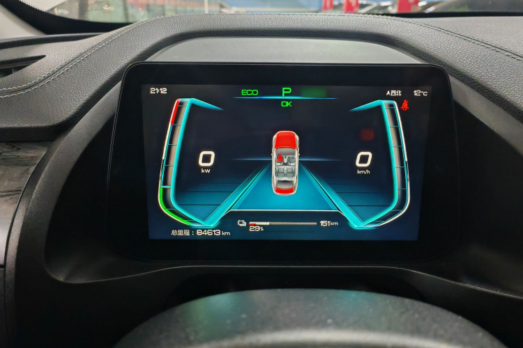 比亚迪 秦Pro新能源 2019款 EV 超能版 高功率高续航智联领创型局部细节14