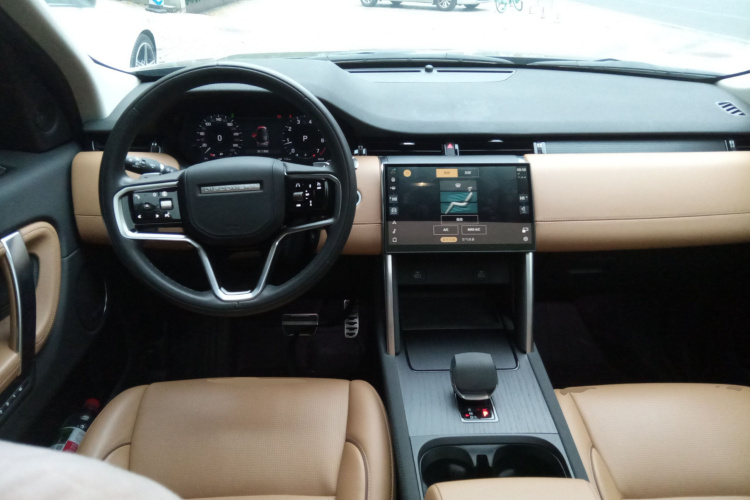 路虎 发现运动版 2024款 豪华定制版局部细节13