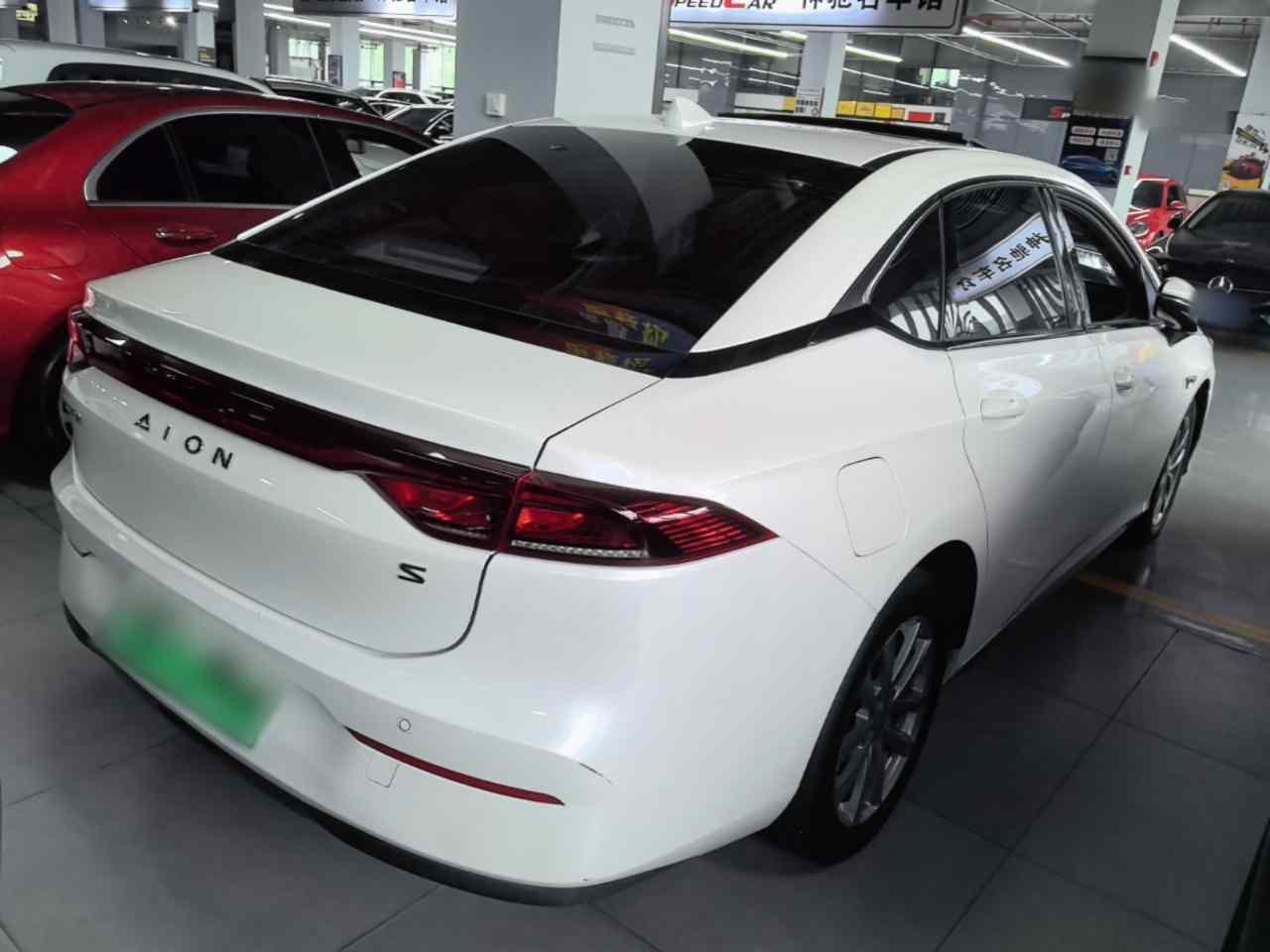 埃安 AION S 2023款 炫 580 55.2kWh 磷酸铁锂(5)