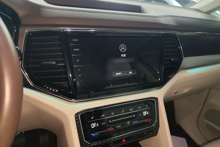 大众 威然 2020款 380TSI 尊贵版局部细节16