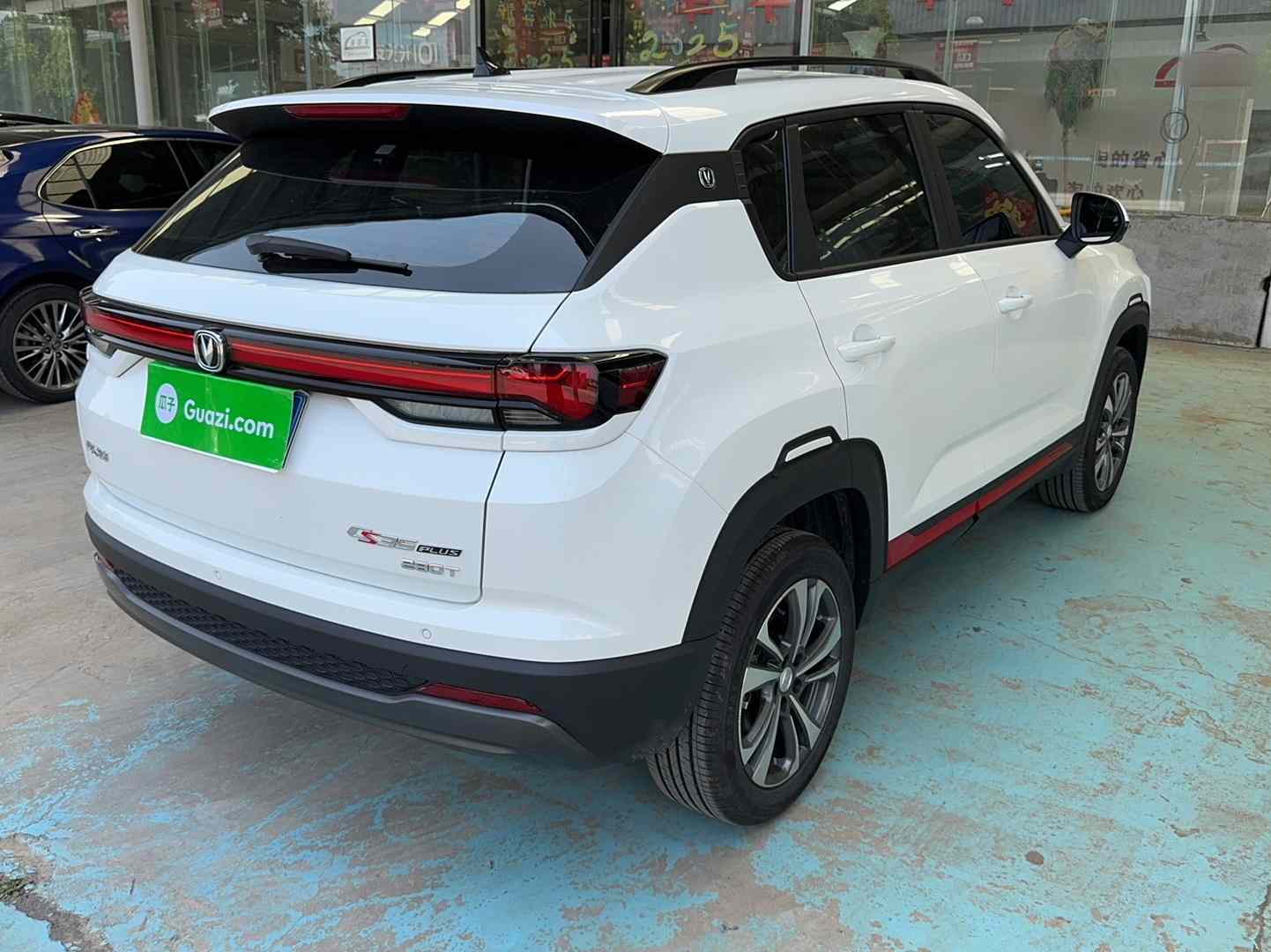长安CS35PLUS 2023款 畅享版 1.4T DCT豪华型(5)