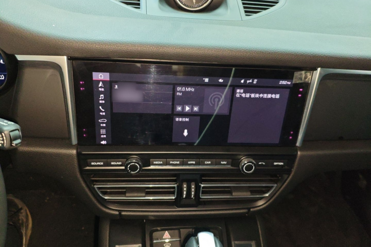 保时捷 2020款 Macan 2.0T局部细节16