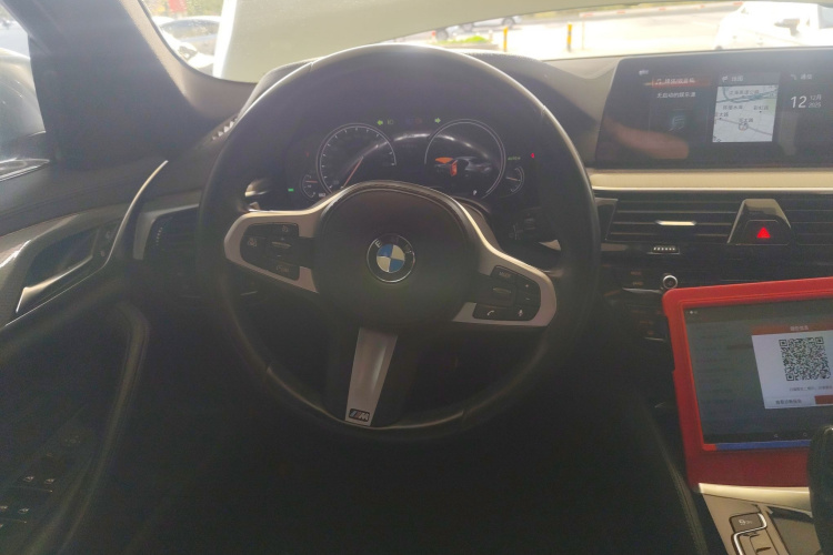 宝马5系(进口) 2018款 525i M运动套装局部细节13