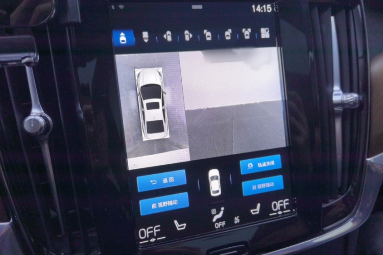 沃尔沃S90新能源 2020款 T8 E驱混动 智逸豪华版中控内饰7013