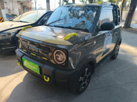 吉利银河 2025款 210km 熊猫骑士