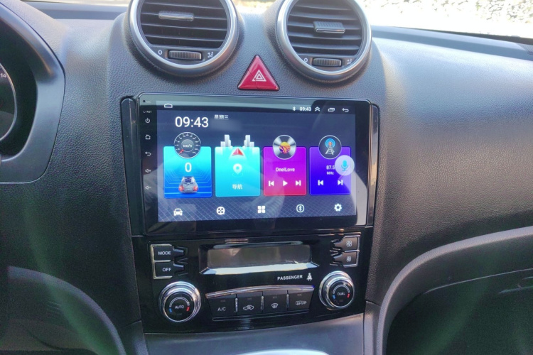 哈弗H6 2016款 升级版 1.5T 手动两驱精英型局部细节16