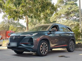 长安CS75 PLUS 2021款 2.0T 自动旗舰型