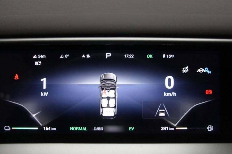 腾势D9 2024款 DM-i 980 四驱尊荣型中控内饰7005