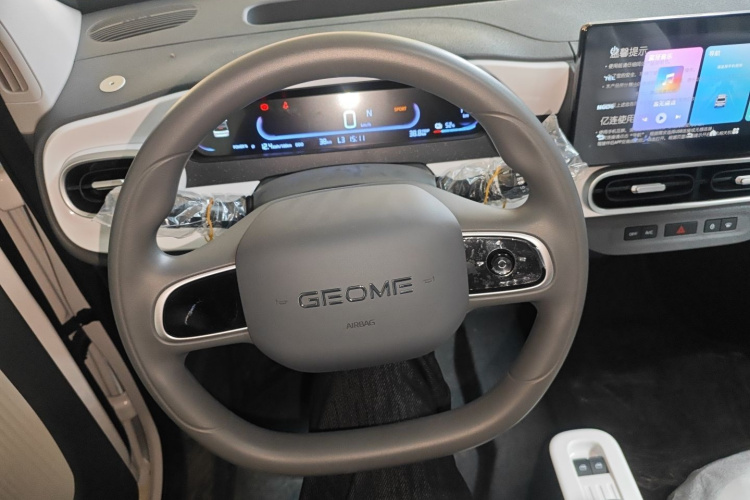 吉利银河 熊猫 2025款 210km 元气熊中控内饰13