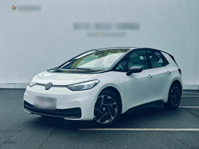 大众ID.3 2026款 聪明款 出众版