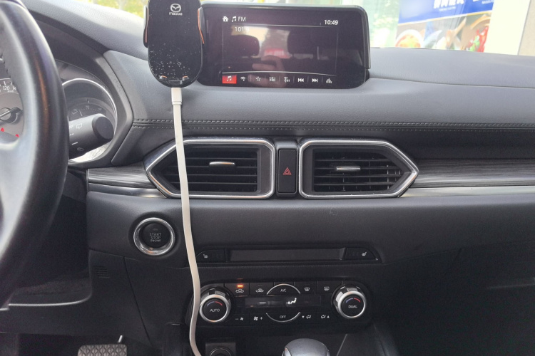 马自达CX-5 2017款 2.0L 自动两驱智享型 国V局部细节16