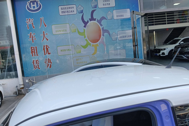 五菱汽车 宏光MINIEV 2022款 马卡龙绘色款 磷酸铁锂车身外观57