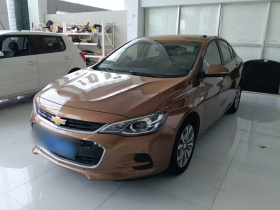 雪佛兰 科沃兹 2016款 1.5L 自动欣尚版