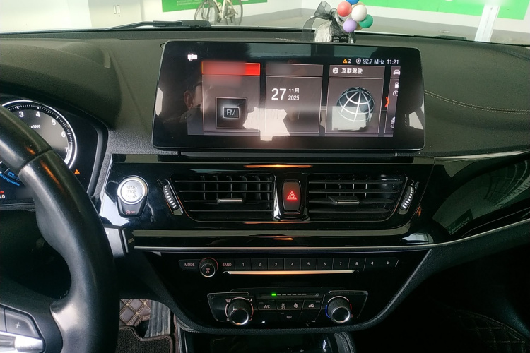 宝马1系 2022款 120i M运动曜夜版局部细节16