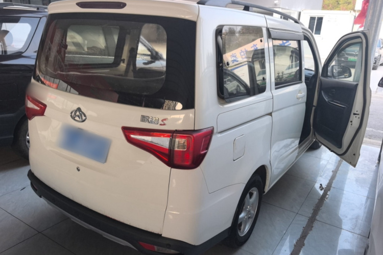 长安凯程 2019款 1.5L欧诺S标准型国VI JL473QG车身外观7