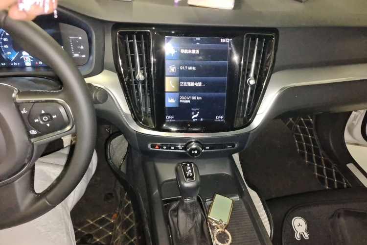 沃尔沃S60 2020款 T4 智逸豪华版局部细节16