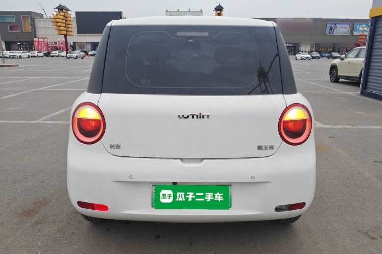 长安启源 长安Lumin 2024款 130km 清悦款车身外观6