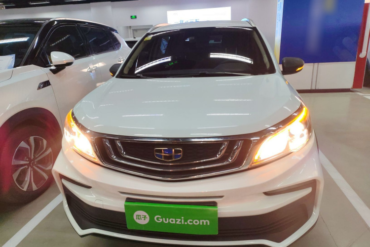 吉利汽车 远景X3 2020款 1.5L 手动精英型车身外观6001