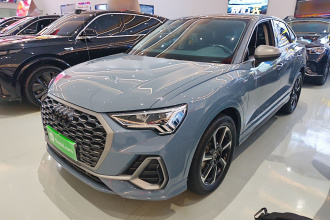 奥迪Q3 Sportback 2022款 40 TFSI RS套件燃速型
